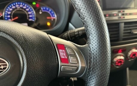 Subaru Forester, 2008 год, 1 150 000 рублей, 18 фотография