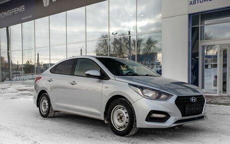 Hyundai Solaris II рестайлинг, 2017 год, 985 000 рублей, 3 фотография