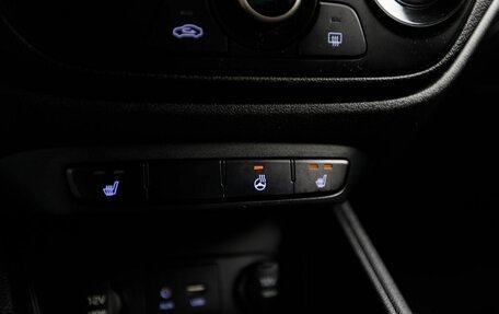 Hyundai Solaris II рестайлинг, 2017 год, 985 000 рублей, 14 фотография