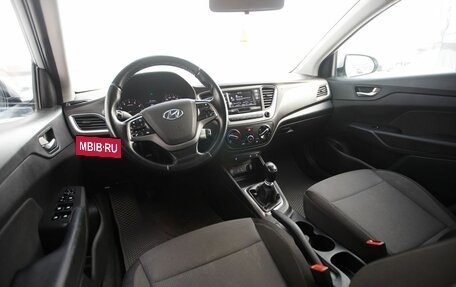 Hyundai Solaris II рестайлинг, 2017 год, 985 000 рублей, 8 фотография