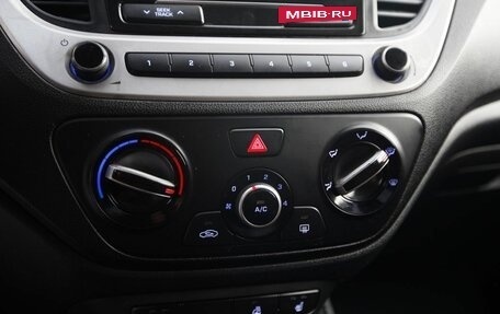 Hyundai Solaris II рестайлинг, 2017 год, 985 000 рублей, 13 фотография