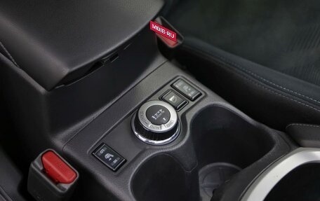 Nissan X-Trail, 2017 год, 1 449 000 рублей, 9 фотография