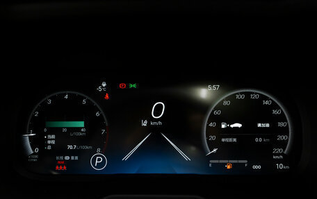 Toyota RAV4, 2025 год, 4 300 000 рублей, 12 фотография