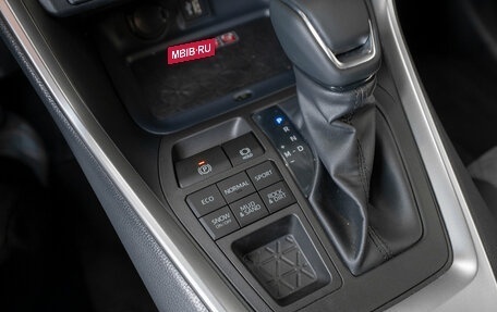 Toyota RAV4, 2025 год, 4 300 000 рублей, 21 фотография