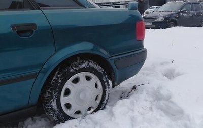 Audi 80, 1992 год, 265 000 рублей, 1 фотография