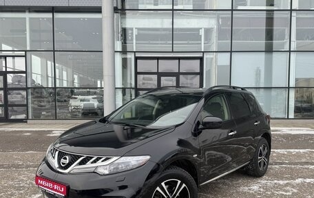 Nissan Murano, 2012 год, 1 325 000 рублей, 1 фотография