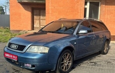 Audi A6, 2000 год, 150 000 рублей, 1 фотография