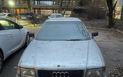 Audi 80, 1992 год, 125 000 рублей, 1 фотография