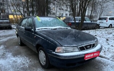 Daewoo Nexia I рестайлинг, 2005 год, 80 000 рублей, 1 фотография