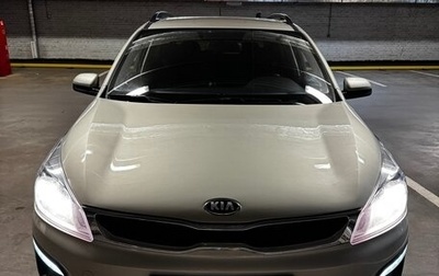 KIA Rio IV, 2018 год, 1 500 000 рублей, 1 фотография