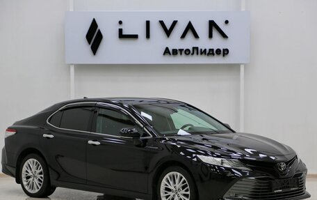 Toyota Camry, 2019 год, 2 499 000 рублей, 1 фотография