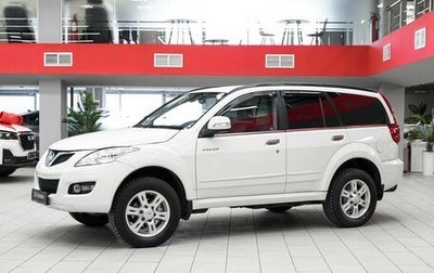 Great Wall Hover H5, 2014 год, 750 000 рублей, 1 фотография