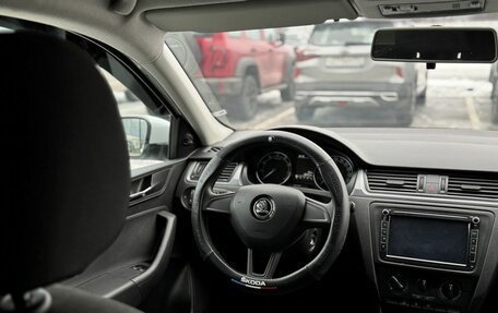 Skoda Rapid I, 2019 год, 1 165 000 рублей, 16 фотография