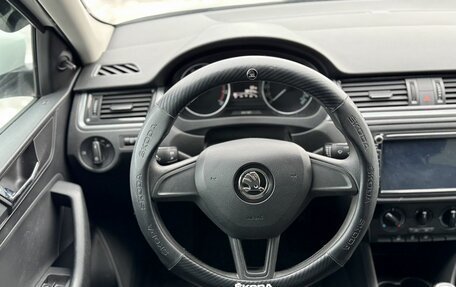 Skoda Rapid I, 2019 год, 1 165 000 рублей, 17 фотография