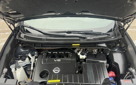 Nissan Murano, 2012 год, 1 325 000 рублей, 14 фотография