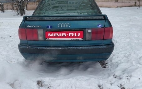 Audi 80, 1992 год, 265 000 рублей, 2 фотография