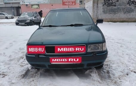 Audi 80, 1992 год, 265 000 рублей, 7 фотография