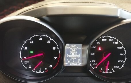 Chery Tiggo 5 I рестайлинг, 2017 год, 1 150 000 рублей, 7 фотография