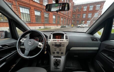 Opel Zafira B, 2008 год, 600 000 рублей, 10 фотография