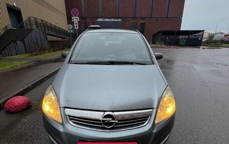 Opel Zafira B, 2008 год, 600 000 рублей, 2 фотография