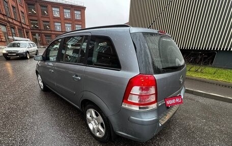 Opel Zafira B, 2008 год, 600 000 рублей, 7 фотография