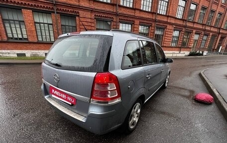 Opel Zafira B, 2008 год, 600 000 рублей, 5 фотография