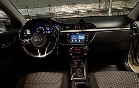 KIA Rio IV, 2018 год, 1 500 000 рублей, 7 фотография