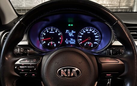 KIA Rio IV, 2018 год, 1 500 000 рублей, 12 фотография