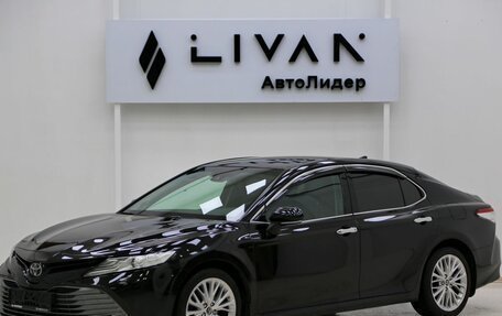 Toyota Camry, 2019 год, 2 499 000 рублей, 3 фотография