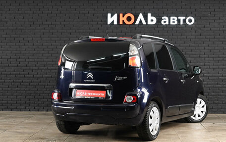 Citroen C3 Picasso I, 2013 год, 780 000 рублей, 6 фотография