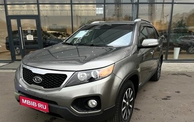 KIA Sorento II рестайлинг, 2010 год, 1 070 000 рублей, 1 фотография