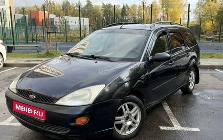 Ford Focus IV, 2000 год, 270 000 рублей, 2 фотография