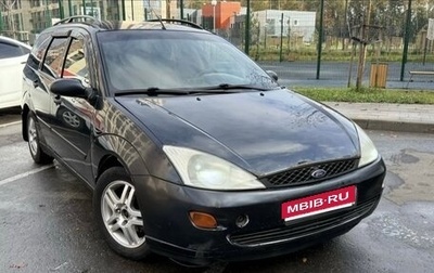 Ford Focus IV, 2000 год, 270 000 рублей, 1 фотография