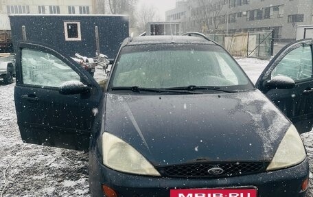 Ford Focus IV, 2000 год, 270 000 рублей, 6 фотография