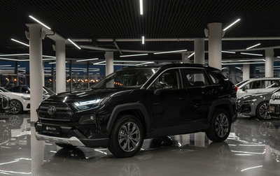 Toyota RAV4, 2025 год, 4 200 000 рублей, 1 фотография