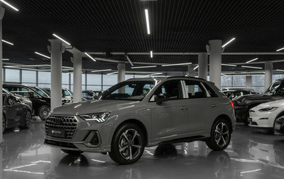 Audi Q3, 2025 год, 5 500 000 рублей, 1 фотография