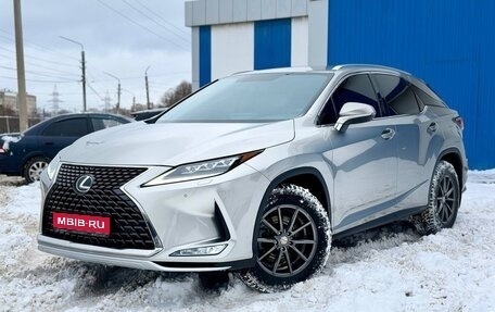 Lexus RX IV рестайлинг, 2020 год, 5 900 000 рублей, 1 фотография