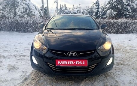 Hyundai Elantra V, 2012 год, 1 055 000 рублей, 1 фотография
