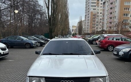 Audi 100, 1988 год, 225 000 рублей, 1 фотография