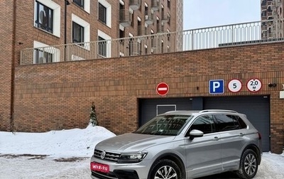 Volkswagen Tiguan II, 2018 год, 3 000 000 рублей, 1 фотография