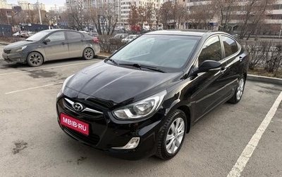 Hyundai Solaris II рестайлинг, 2012 год, 790 000 рублей, 1 фотография