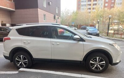 Toyota RAV4, 2017 год, 2 600 000 рублей, 1 фотография