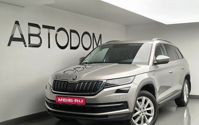 Skoda Kodiaq I, 2020 год, 3 300 000 рублей, 1 фотография
