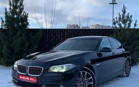 BMW 5 серия, 2016 год, 2 150 000 рублей, 1 фотография