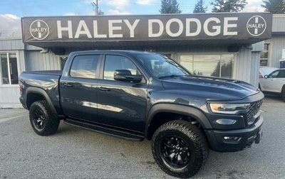 Rambler 1500, 2026 год, 10 499 000 рублей, 1 фотография