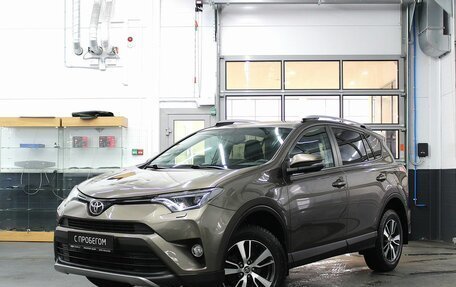 Toyota RAV4, 2017 год, 2 275 000 рублей, 1 фотография