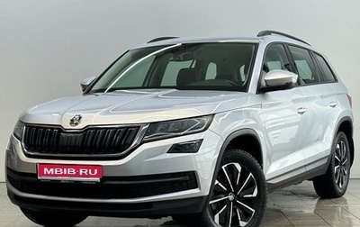 Skoda Kodiaq I, 2020 год, 3 130 000 рублей, 1 фотография