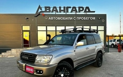 Toyota Land Cruiser 100 рестайлинг 2, 1999 год, 1 480 000 рублей, 1 фотография