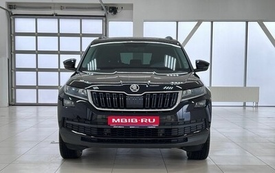 Skoda Kodiaq I, 2020 год, 3 499 000 рублей, 1 фотография