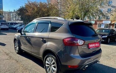 Ford Kuga III, 2012 год, 1 259 000 рублей, 1 фотография